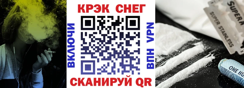 KRAKEN ССЫЛКА  Саянск  Кокаин Эквадор  цены  