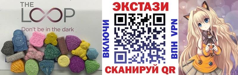 Ecstasy DUBAI  Саянск 