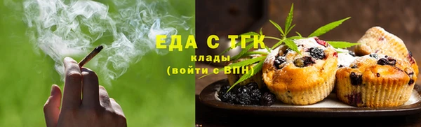шишки Алексин