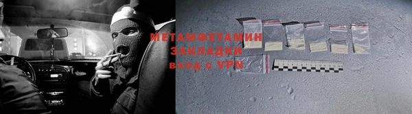 гашик Алзамай