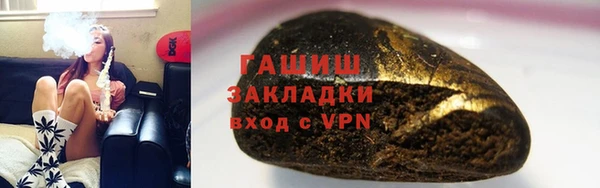 гидропоника Алексеевка