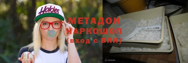 гашик Алзамай