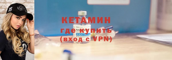 гидропоника Алексеевка