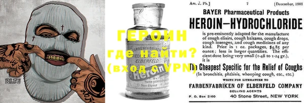 гидропоника Алексеевка