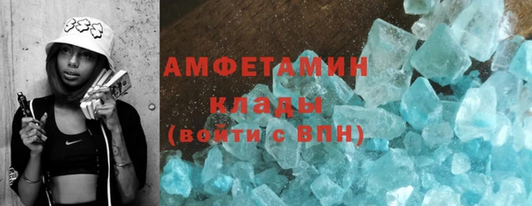 гидропоника Алексеевка