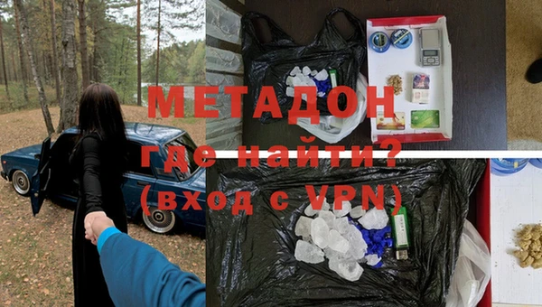 гашик Алзамай