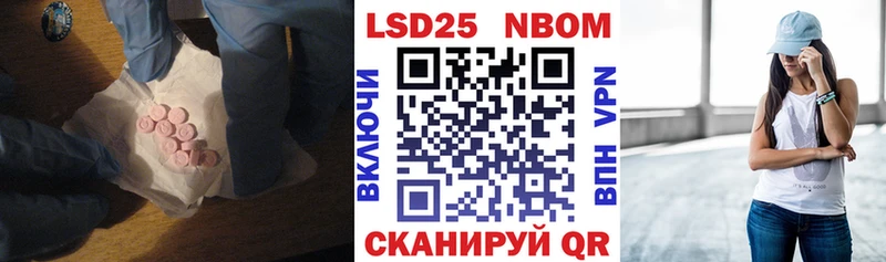 blacksprut зеркало наркошоп Саянск Лсд 25 экстази ecstasy